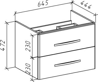Тумба под раковину Bellezza Рокко 70см белый 00000010156